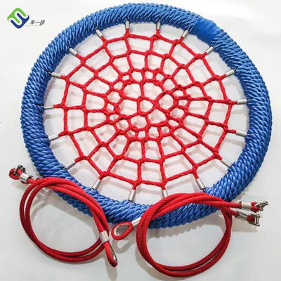 48" Parco giochi all'aperto di alta resistenza Nido di uccelli in poliestere Swing 120cm per il cortile