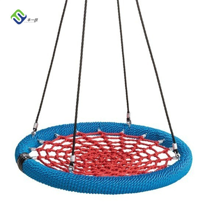 Dimensioni personalizzate 100cm Rete d'altalena Nido di uccelli Agitazione per bambini Parco giochi