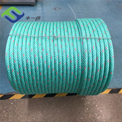 6 Filamenti di fili torti in PP Danline Combination Rope Polipropilene Fortificato per la pesca marina