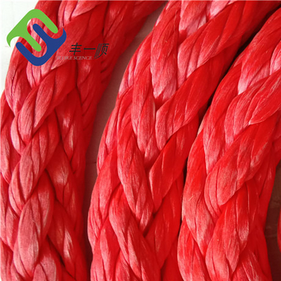 48 mm corda colorata intrecciata a 12 fili UHMWPE per le navi marittime corda di ormeggio 220m
