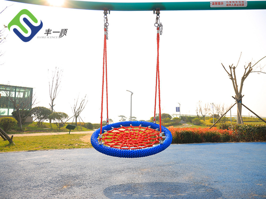 Il nido rotondo del campo da giuoco dei bambini oscilla Seat 100cm nero con la corda di attaccatura