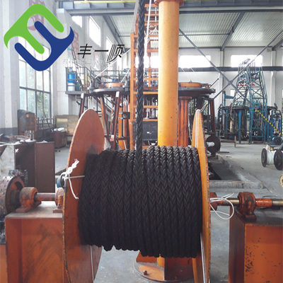 52mm pp hanno intrecciato il filo di Marine Rope Mooring 8 del polipropilene